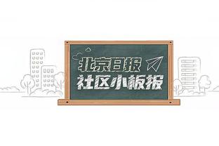 队报：恩里克同意姆巴佩不防守但需踢中锋，姆巴佩不愿踢9号位